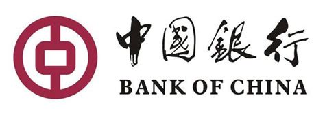 2007是什么年 中國銀行中環